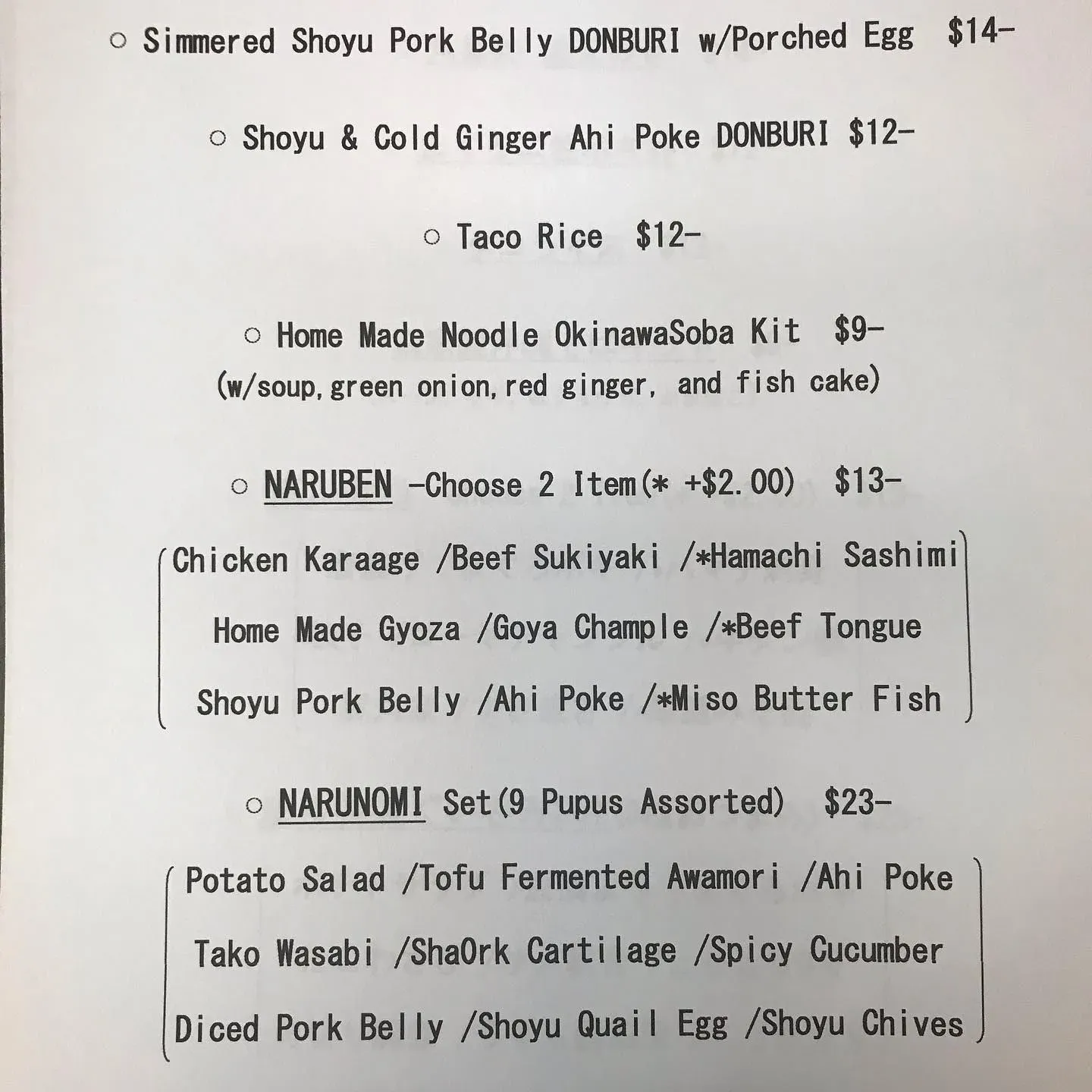 Menu 2