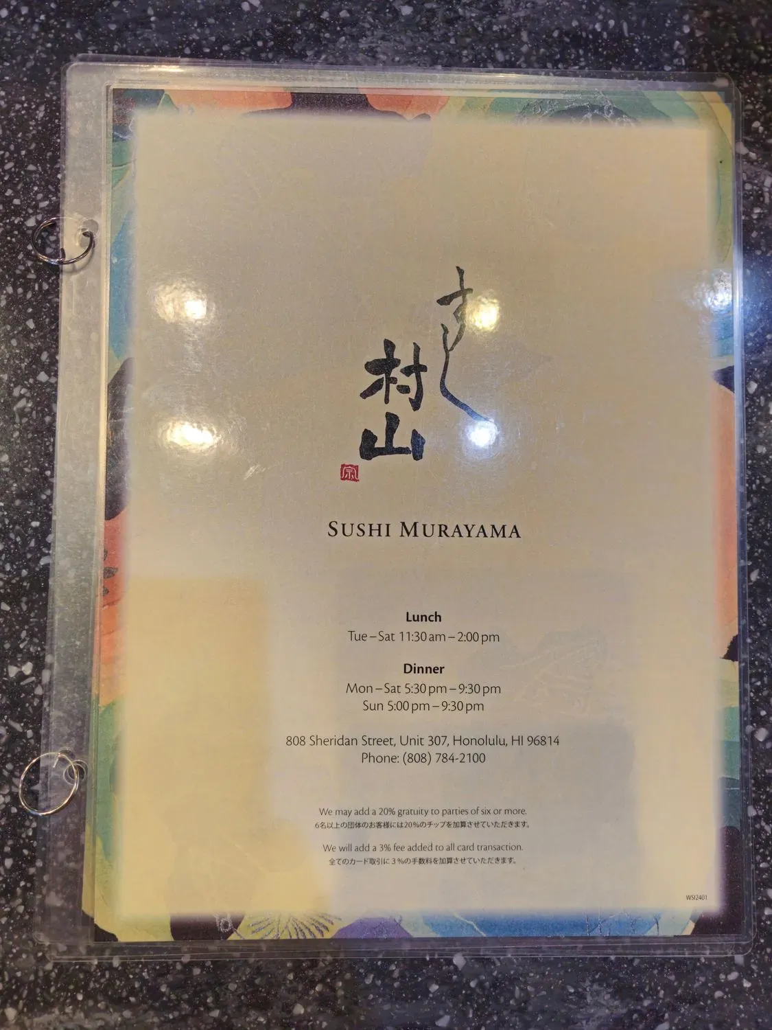 Menu 5