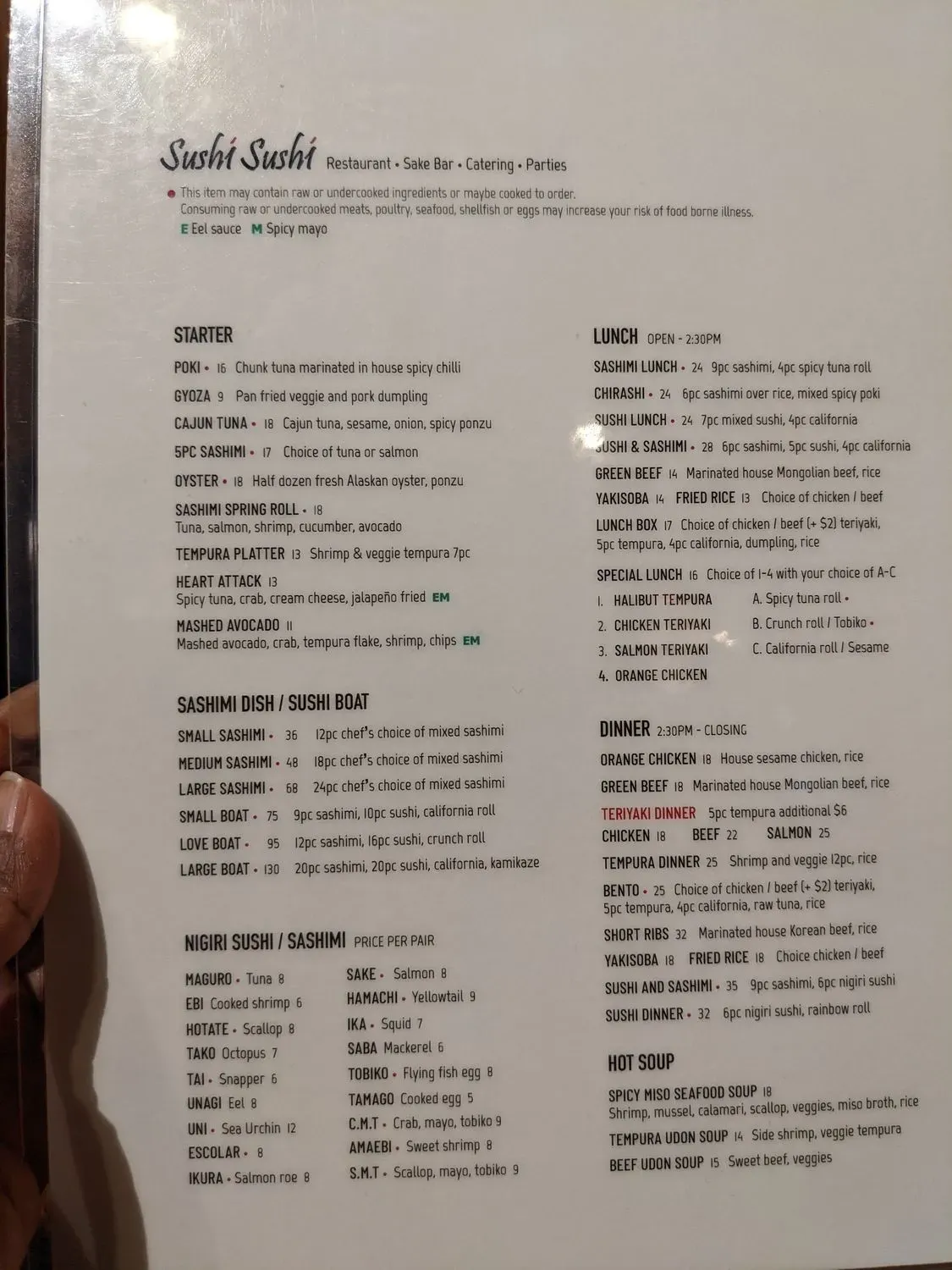 Menu 3