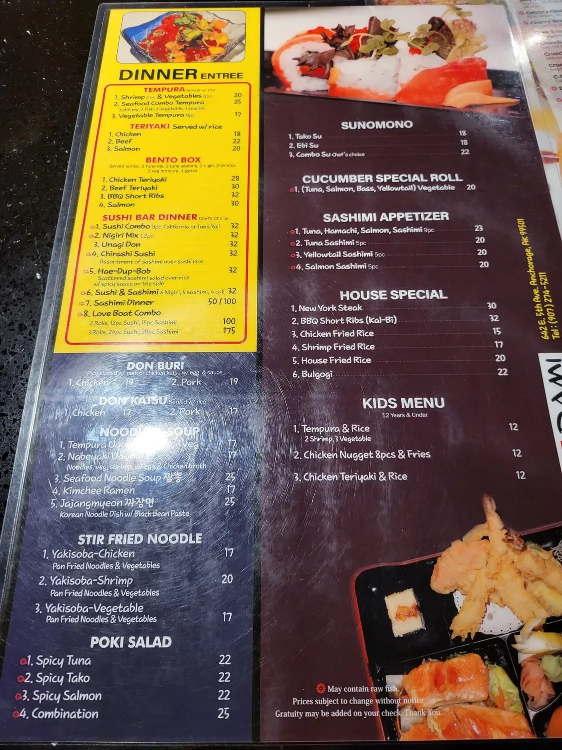 Menu 3