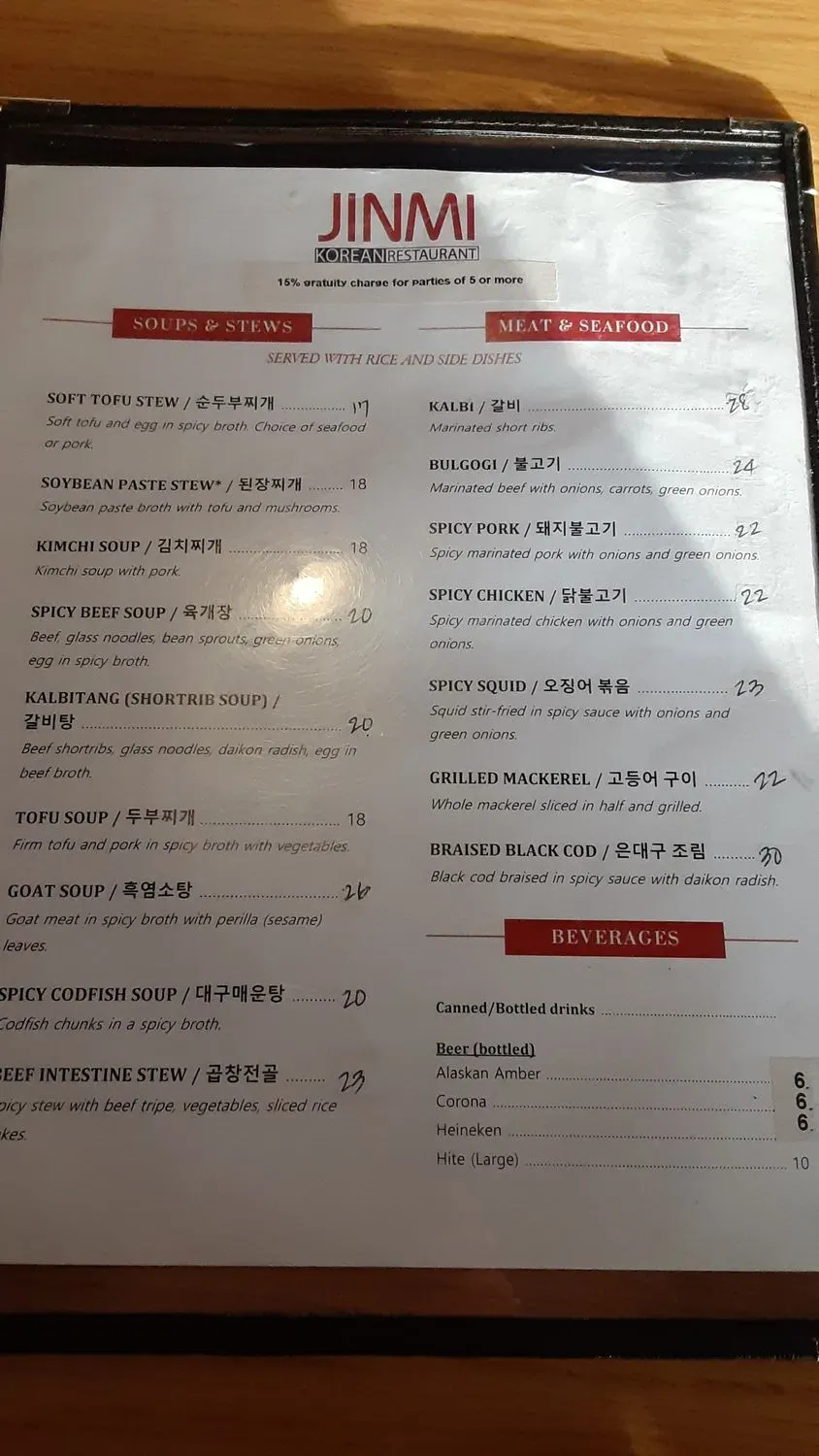 Menu 5