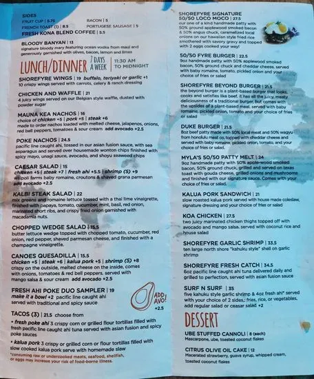 Menu 5