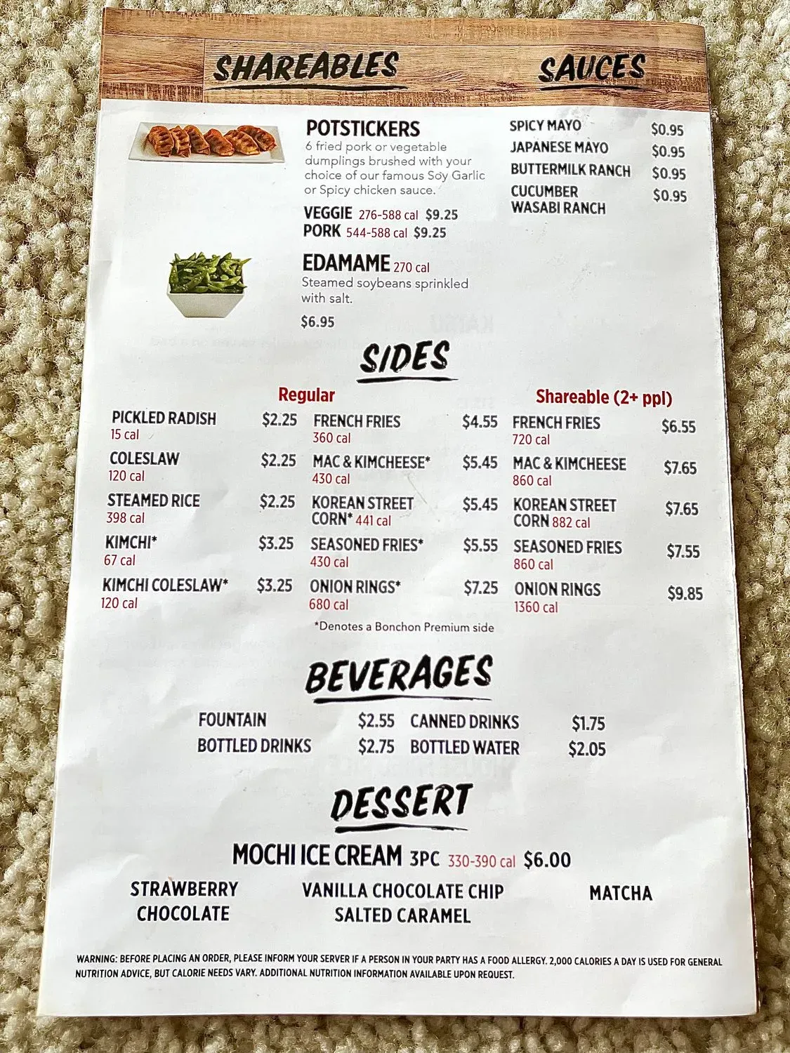 Menu 3