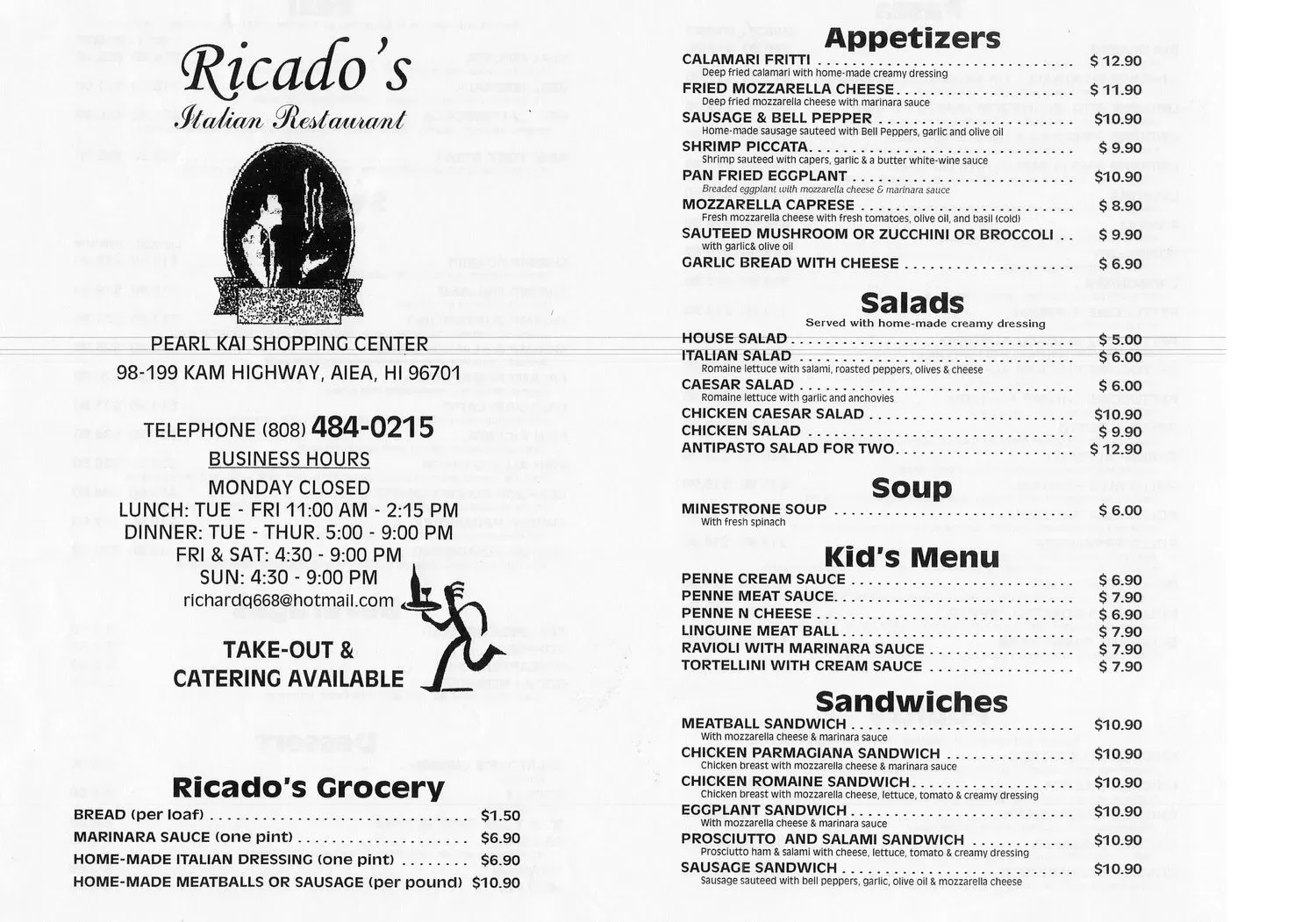 Menu 1
