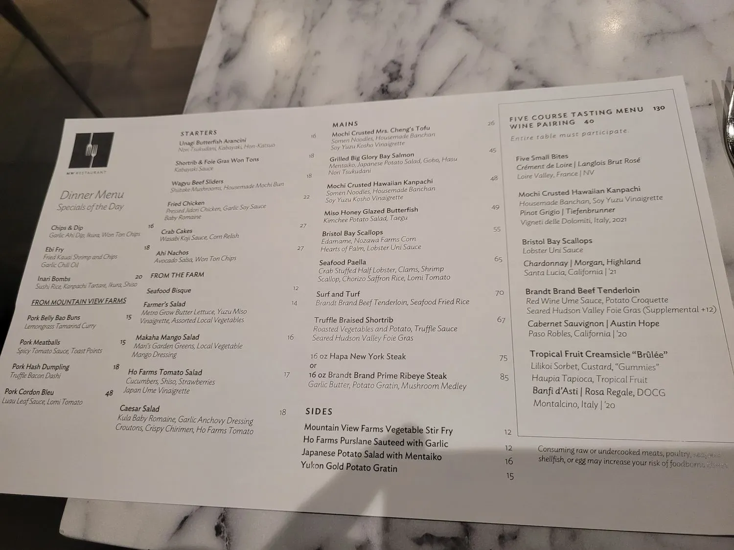 Menu 1