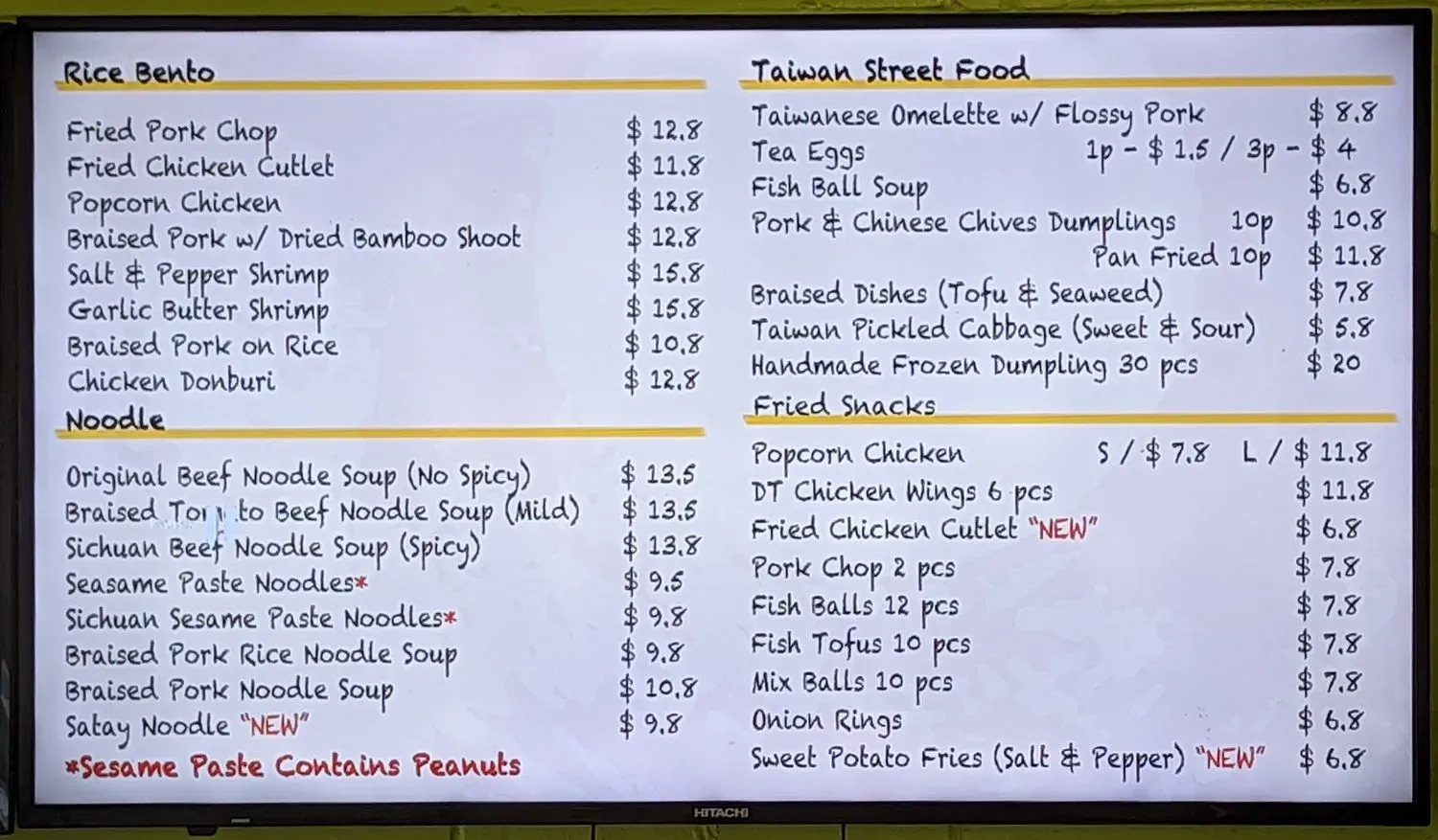 Menu 3