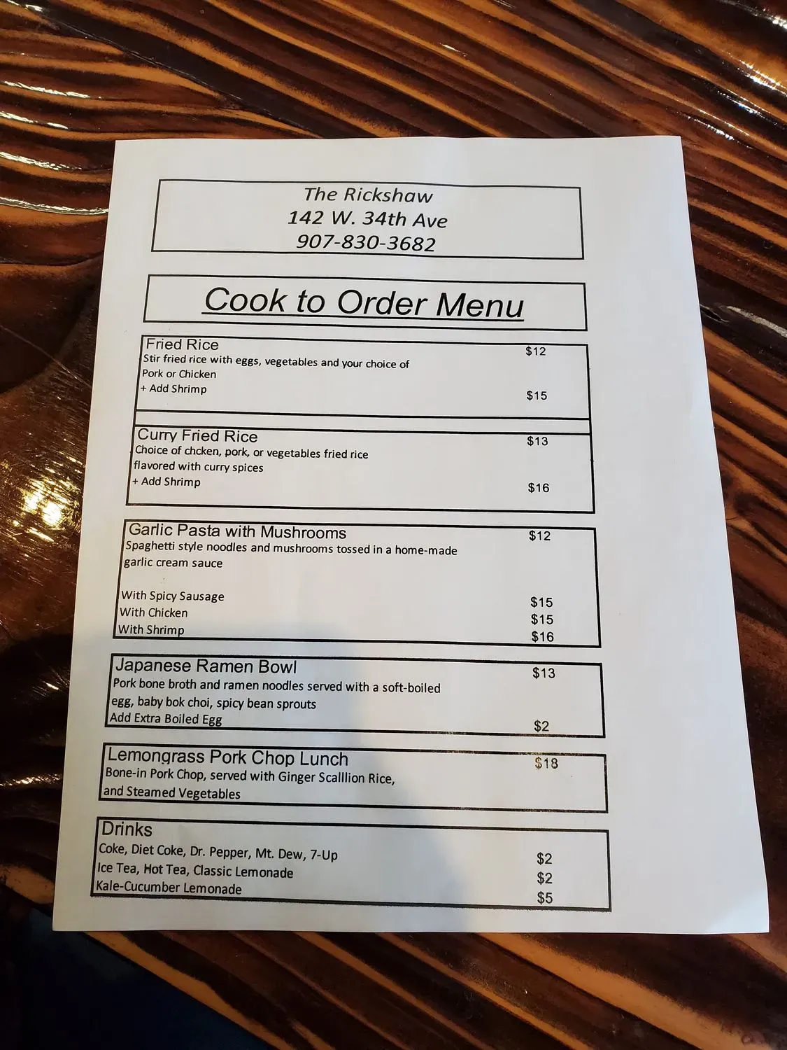 Menu 5