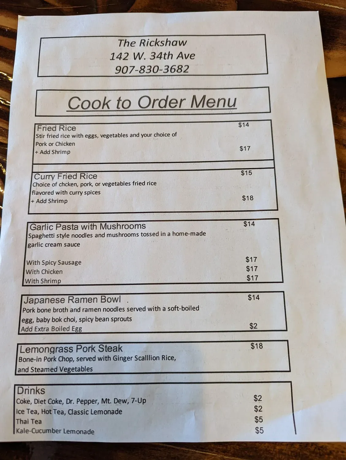 Menu 2