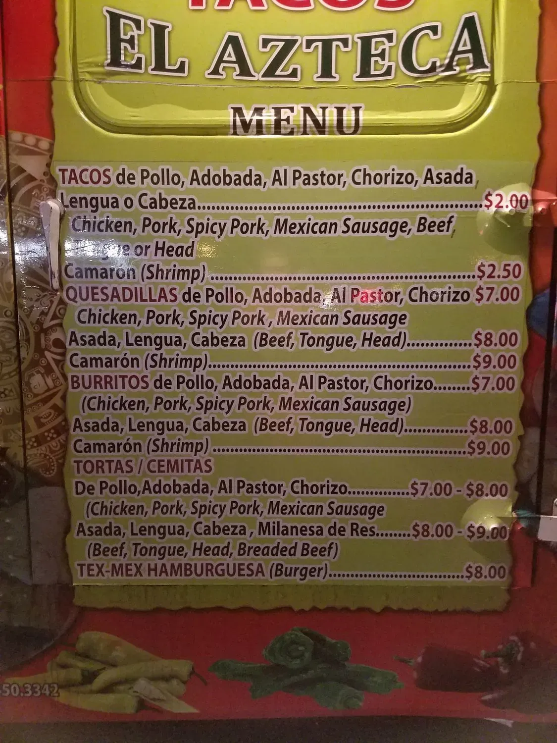 Menu 5