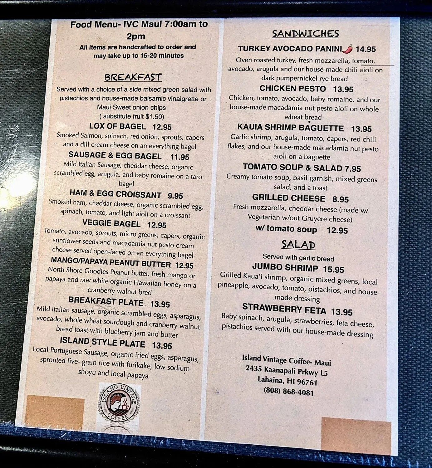 Menu 3