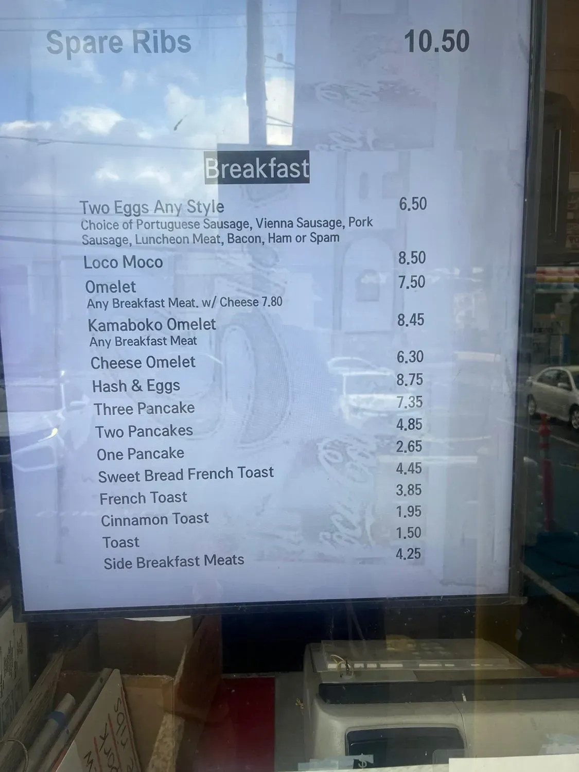 Menu 6