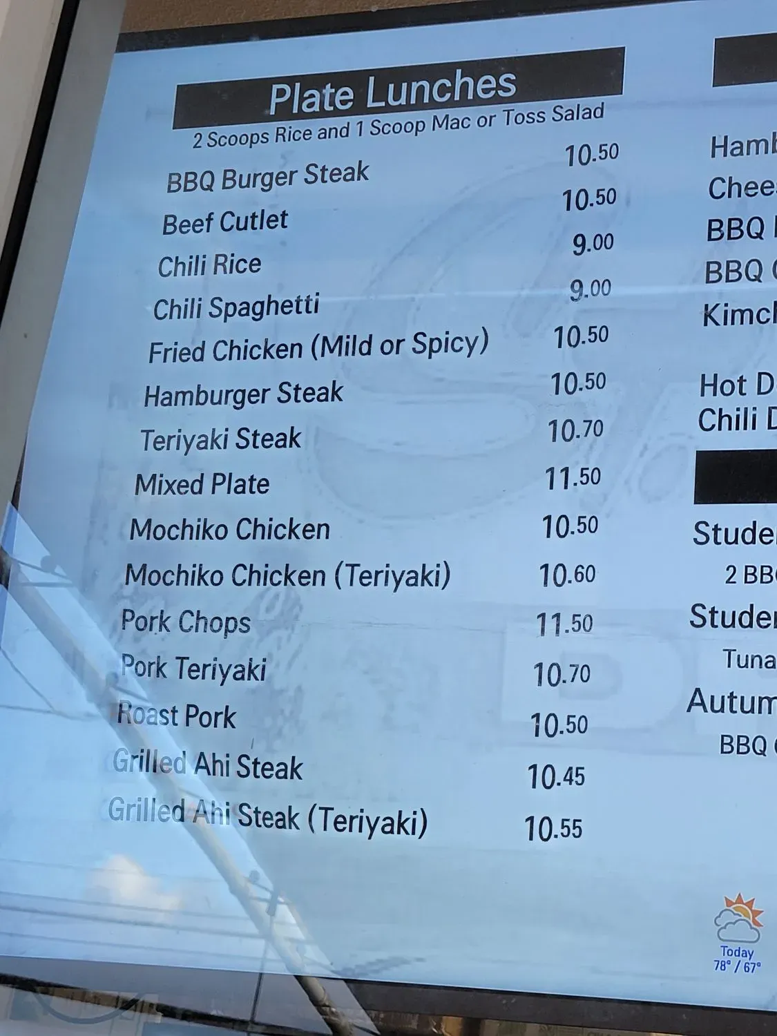 Menu 4