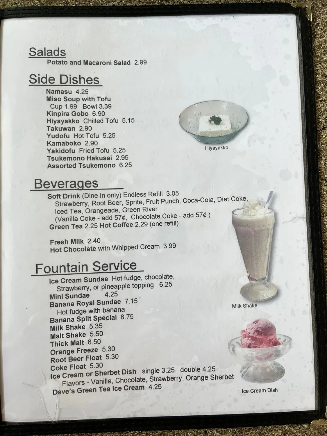 Menu 6