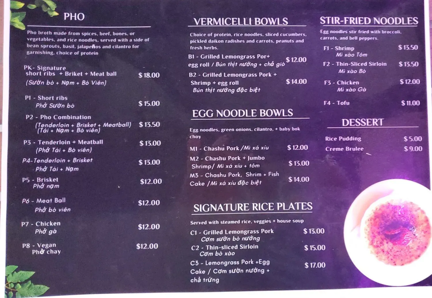 Menu 4