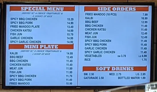 Menu 1