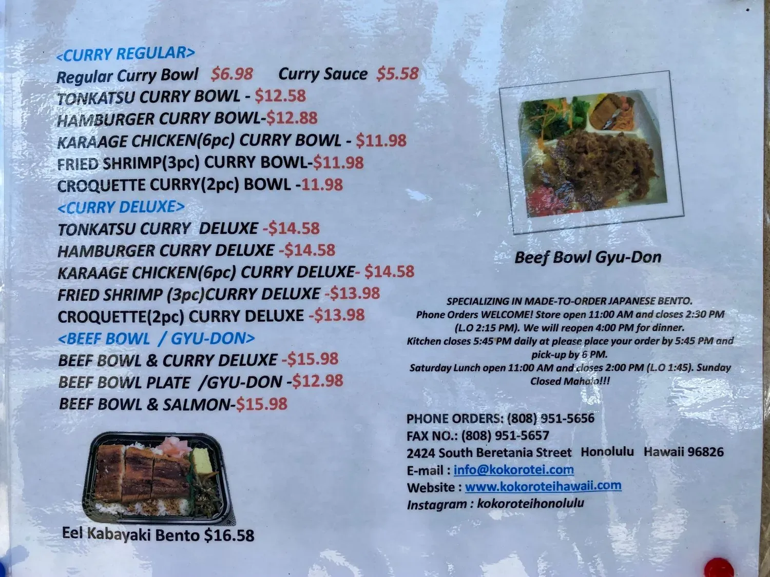 Menu 2