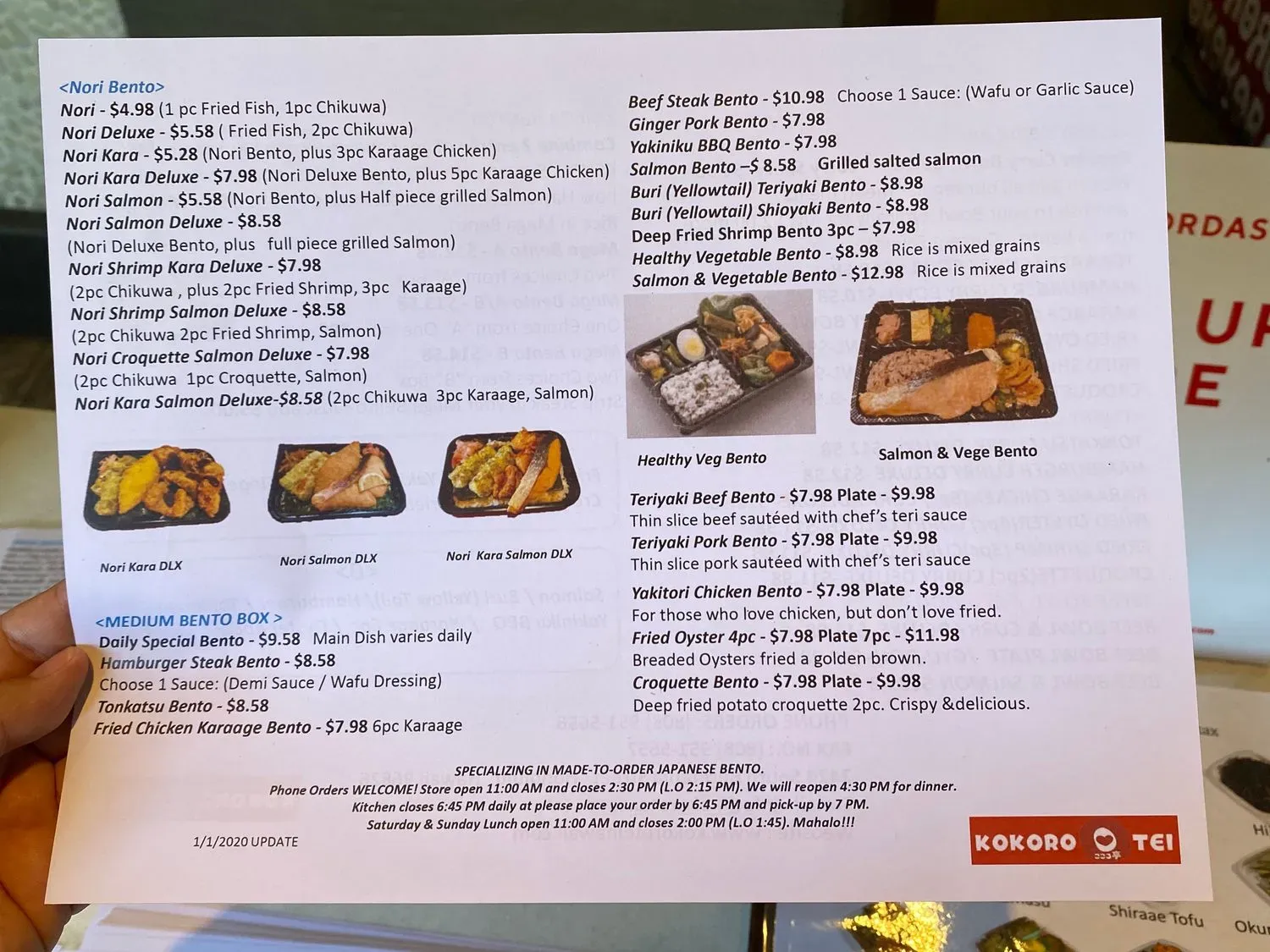 Menu 6