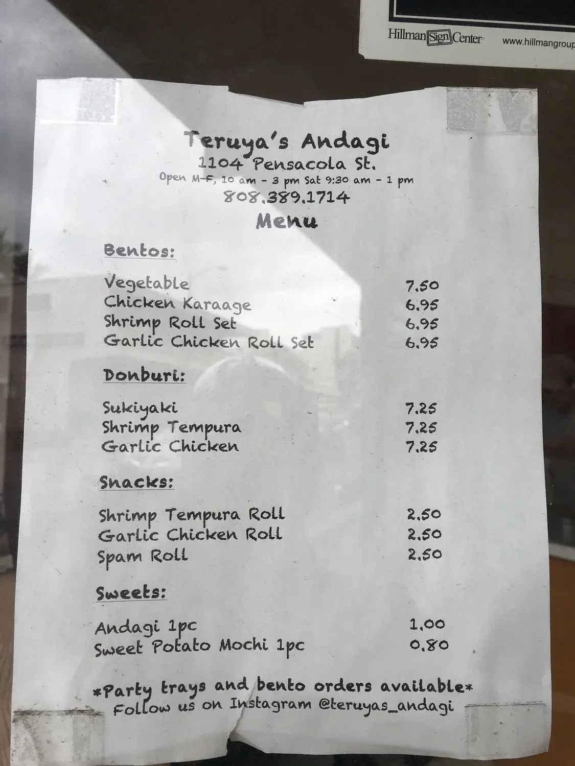 Menu 3