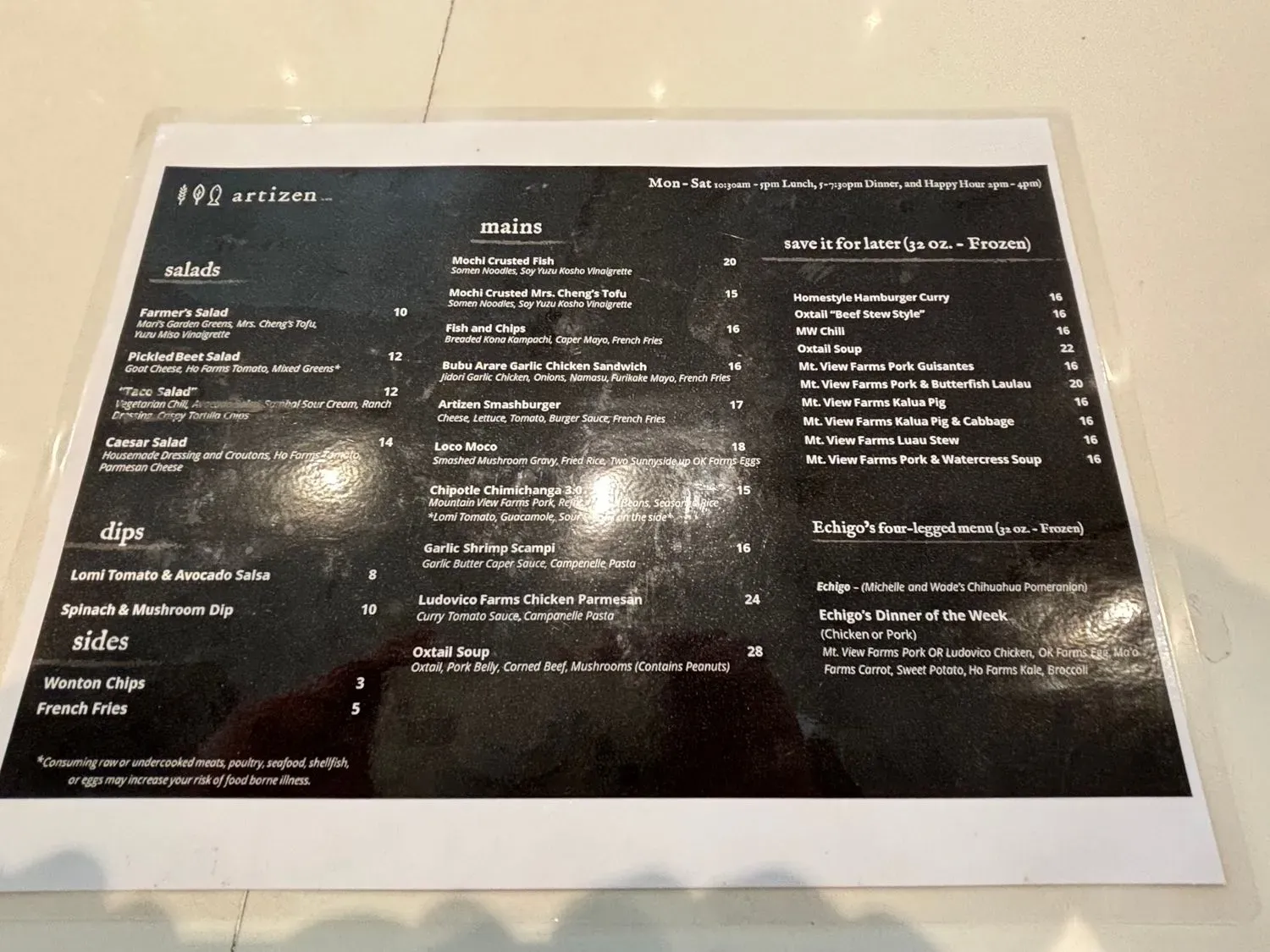 Menu 6