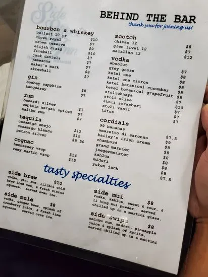 Menu 5