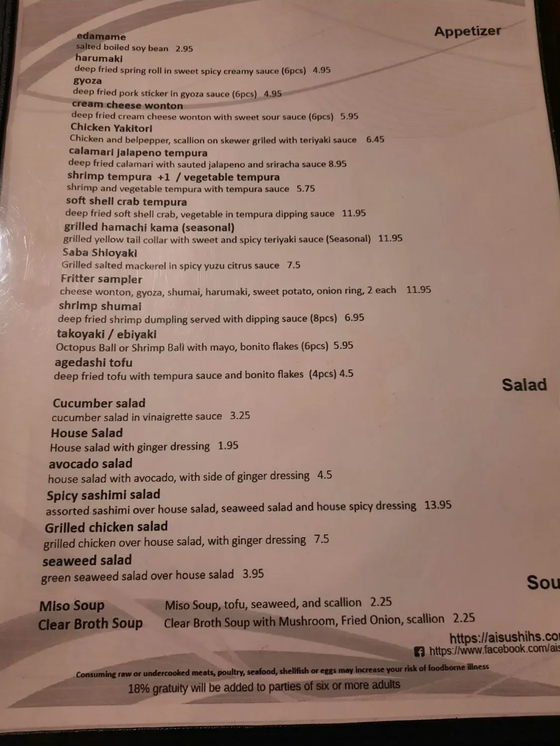 Menu 2