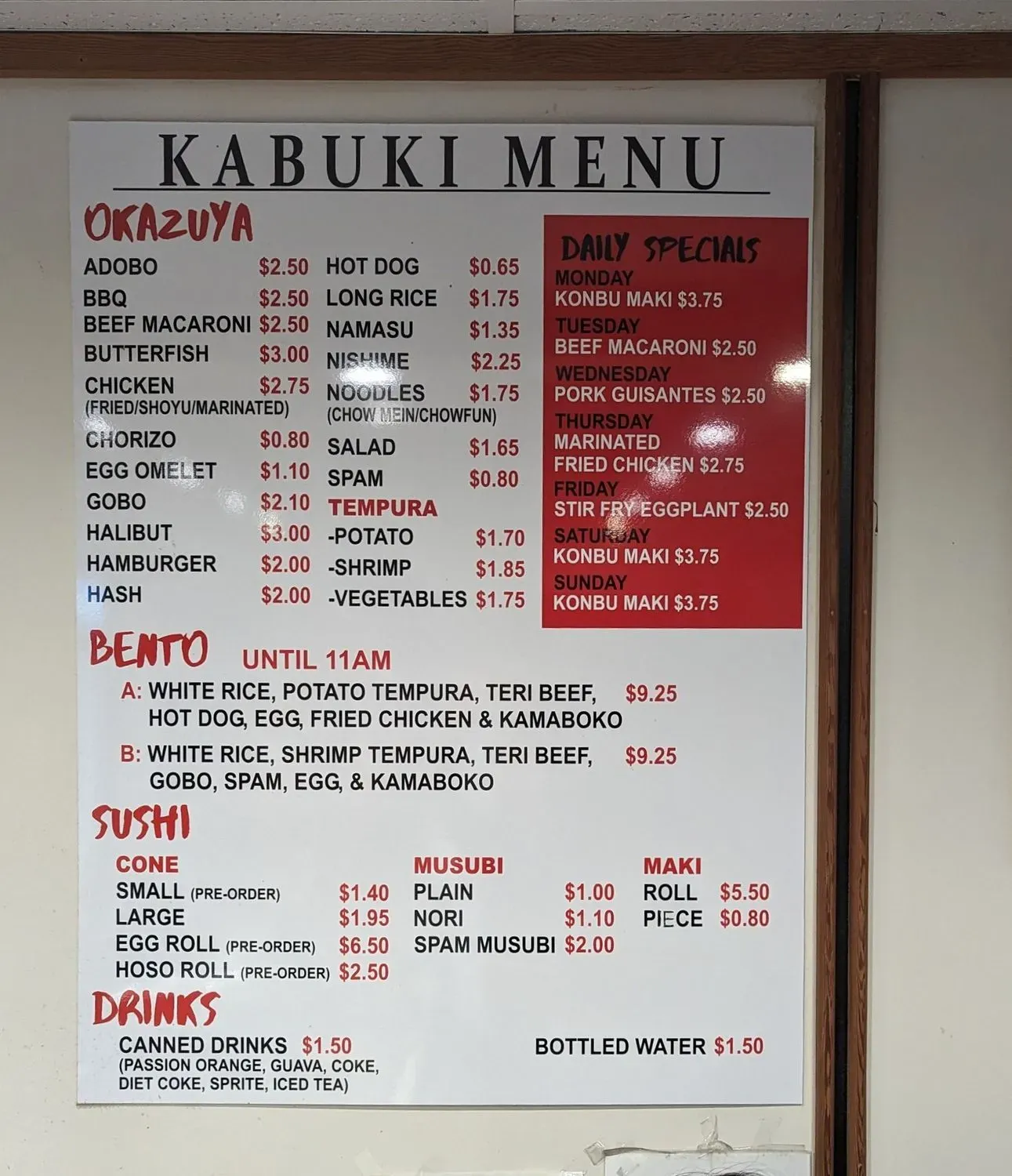 Menu 3