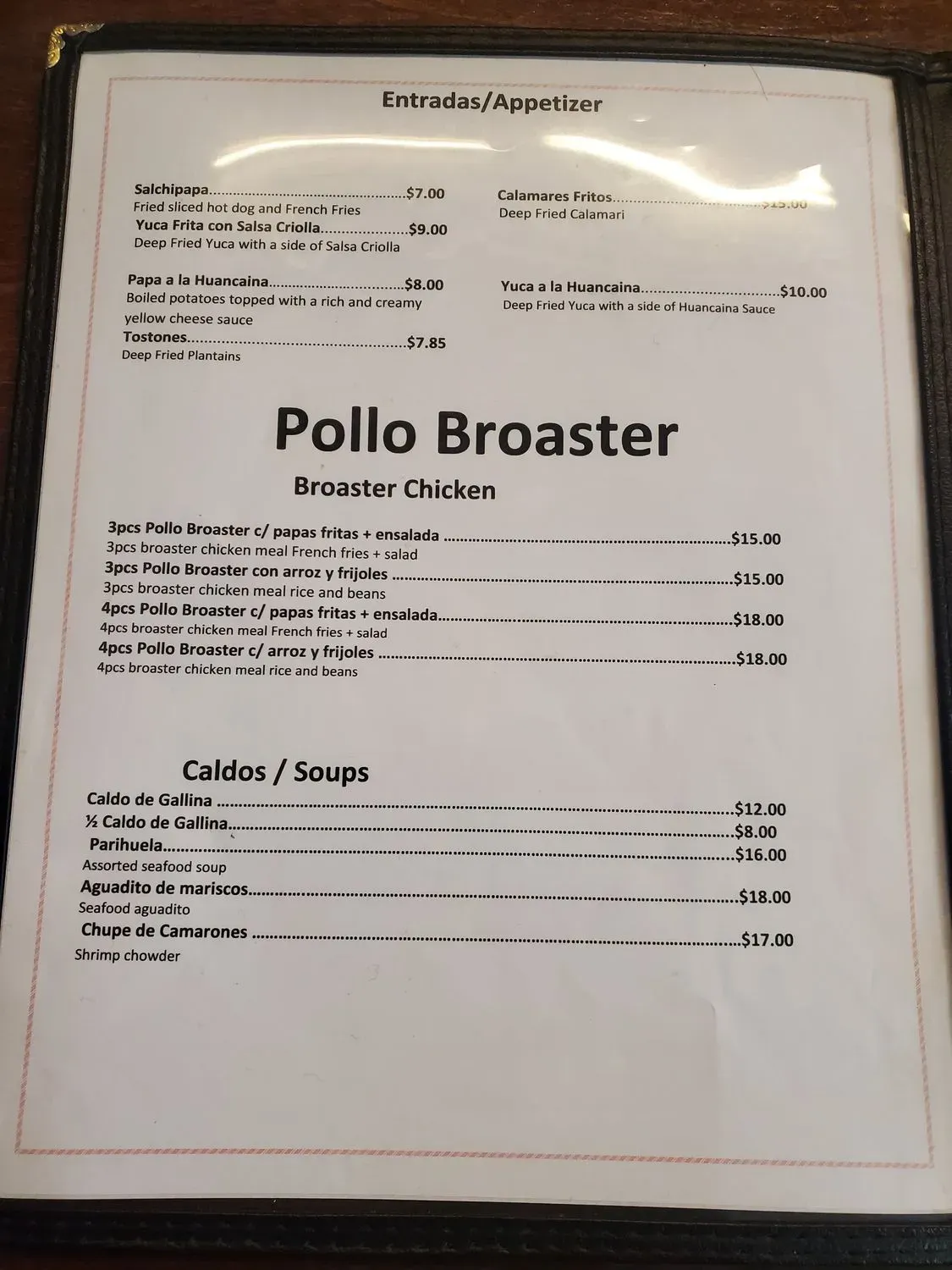 Menu 3