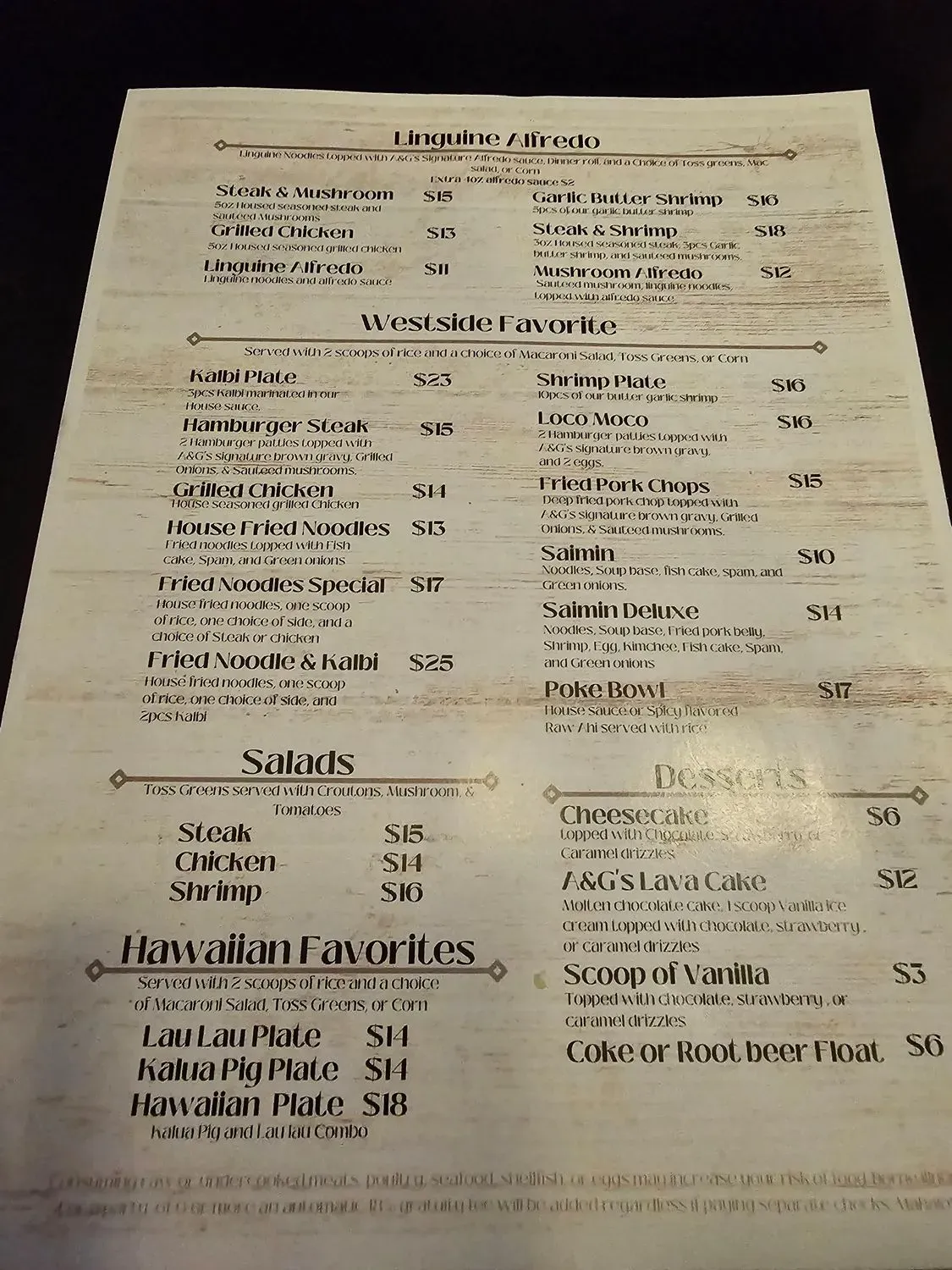 Menu 1