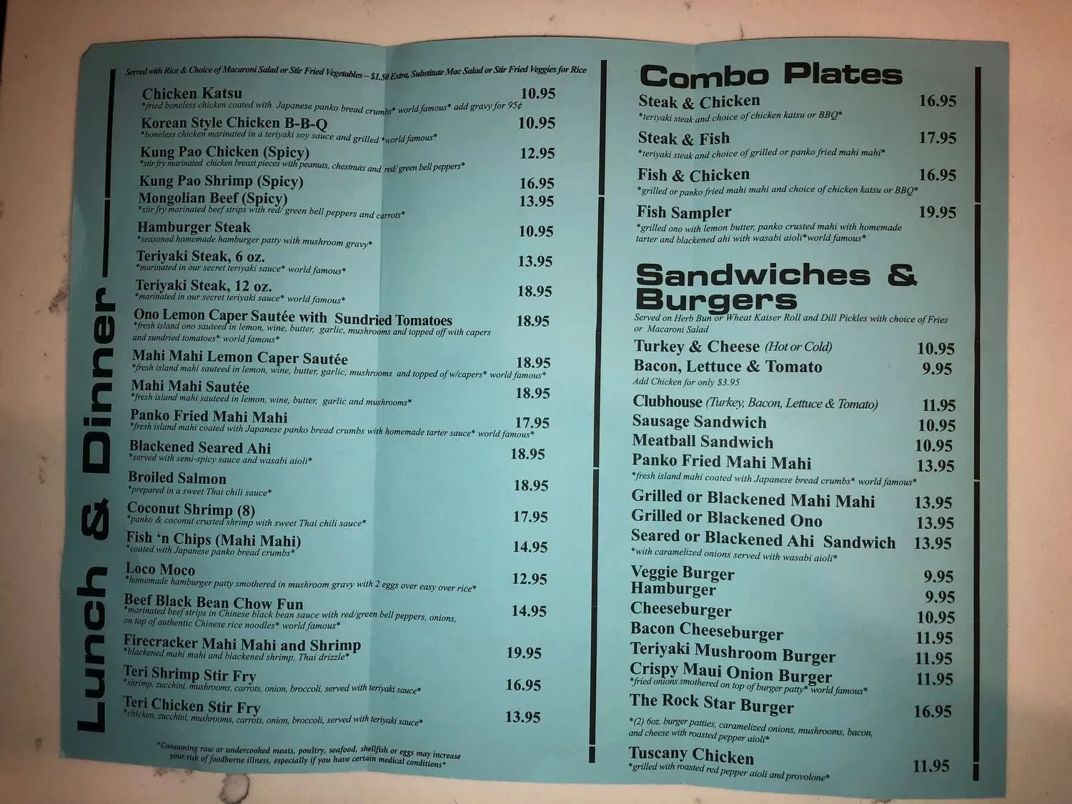 Menu 6