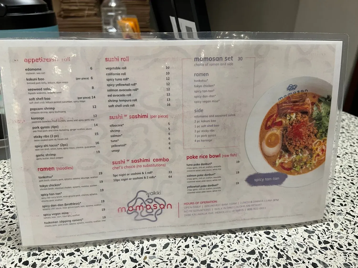 Menu 4