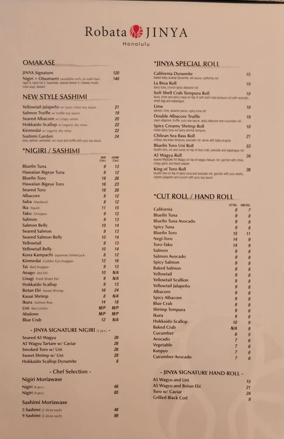 Menu 1