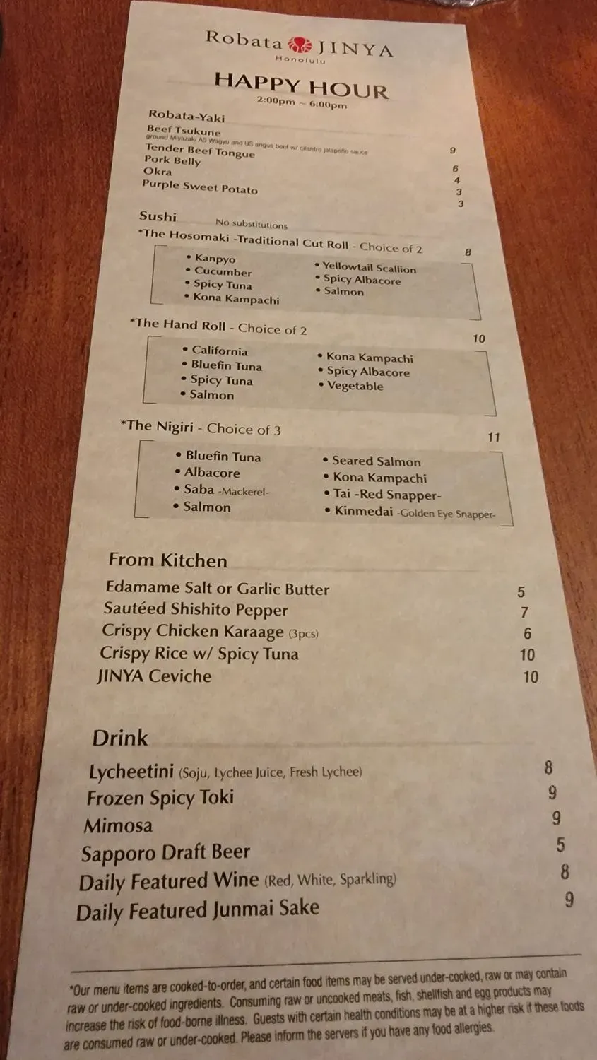 Menu 4