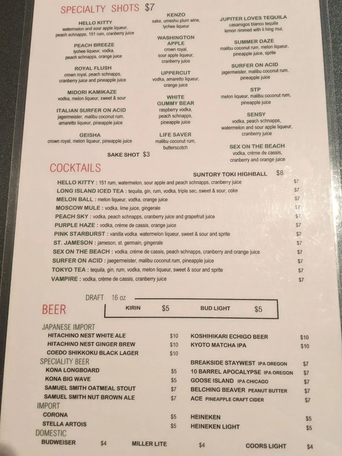 Menu 1