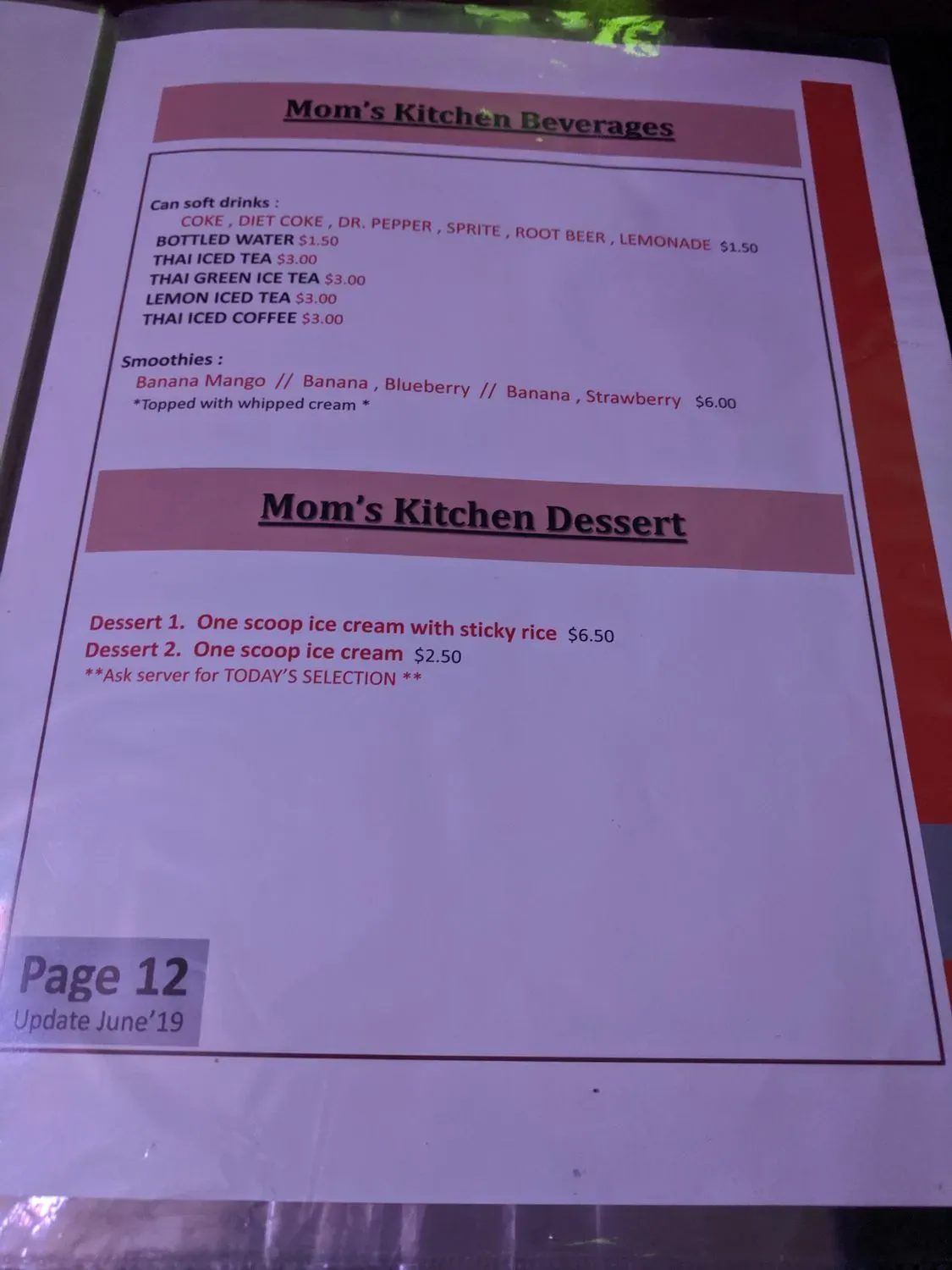 Menu 5