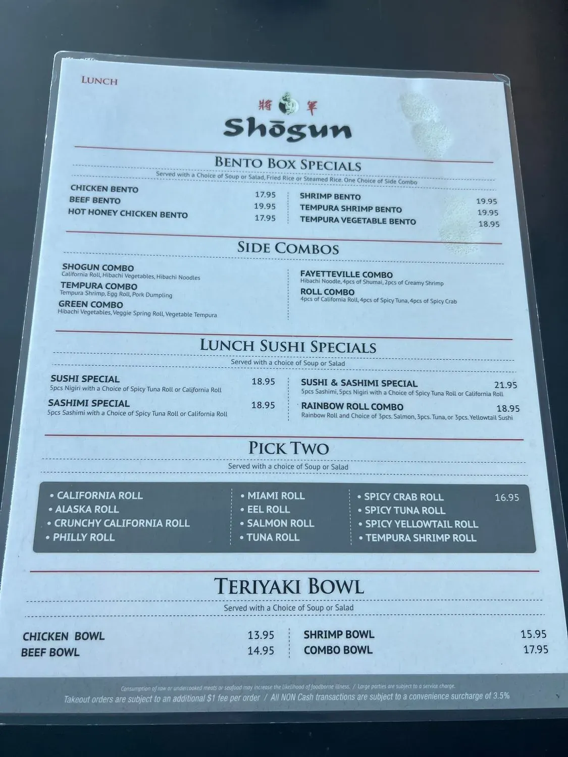 Menu 1