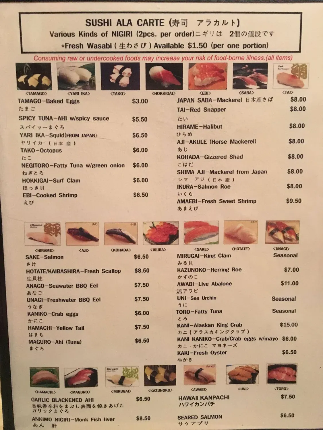 Menu 1