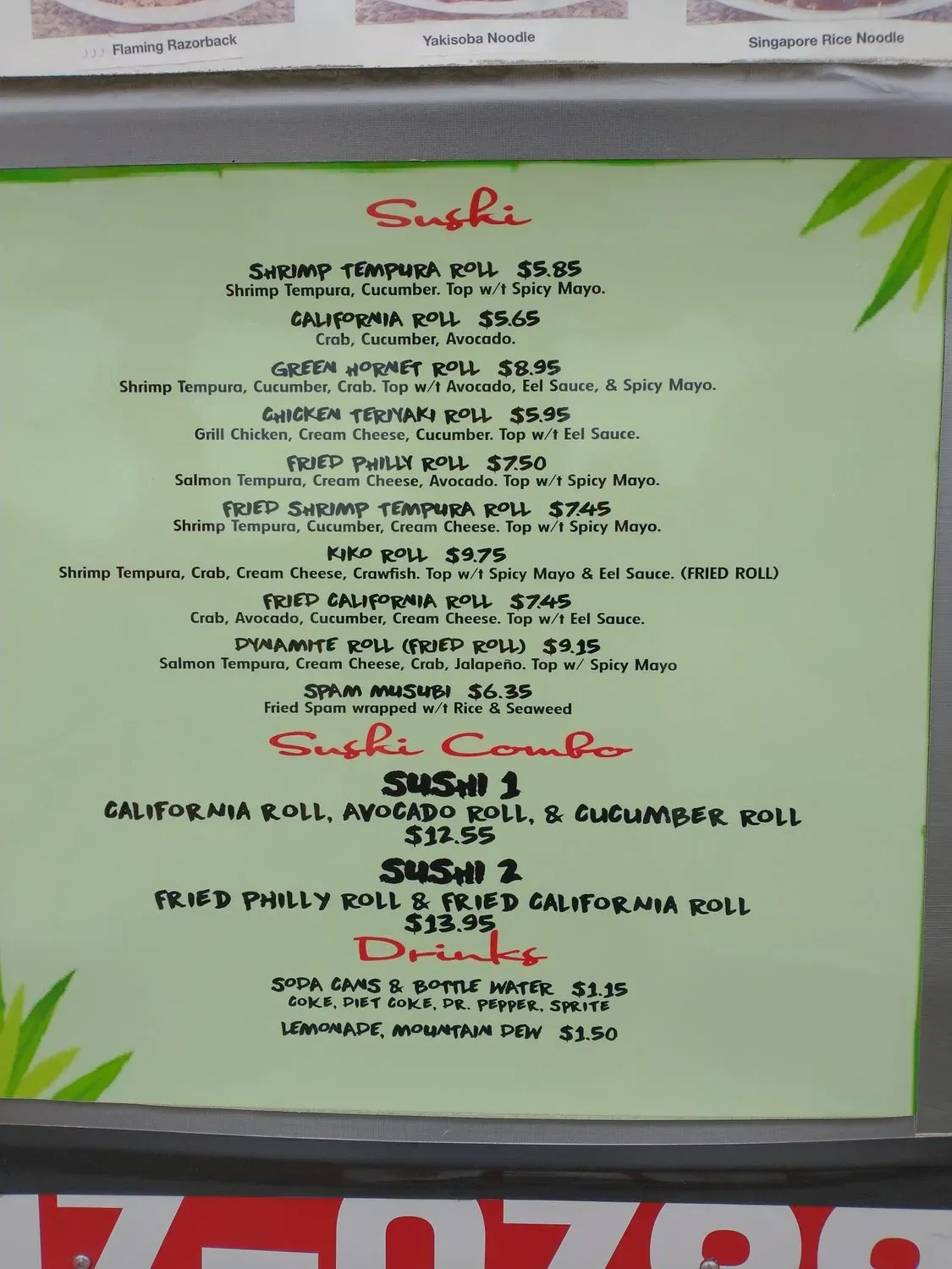 Menu 3