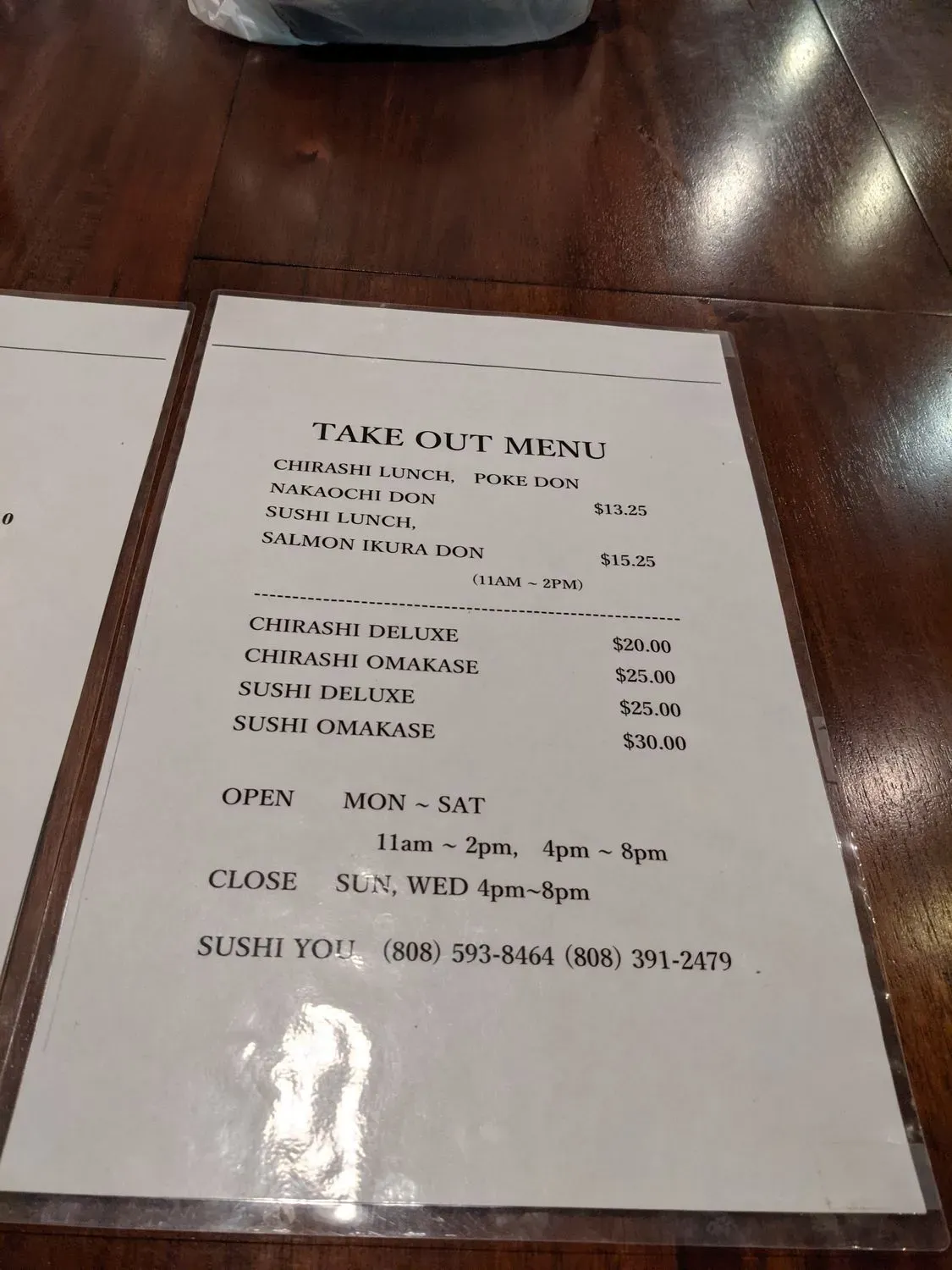 Menu 3