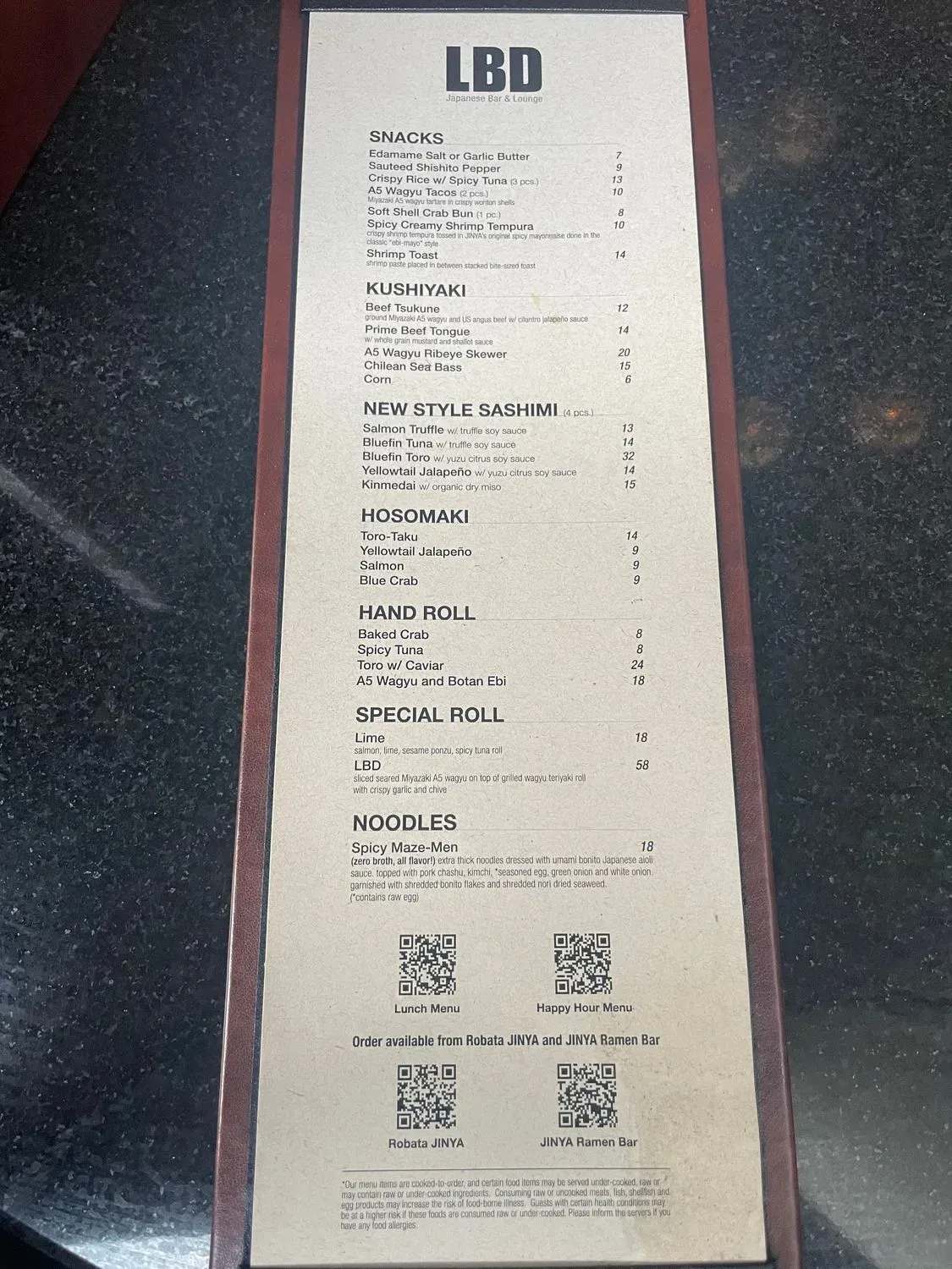 Menu 3