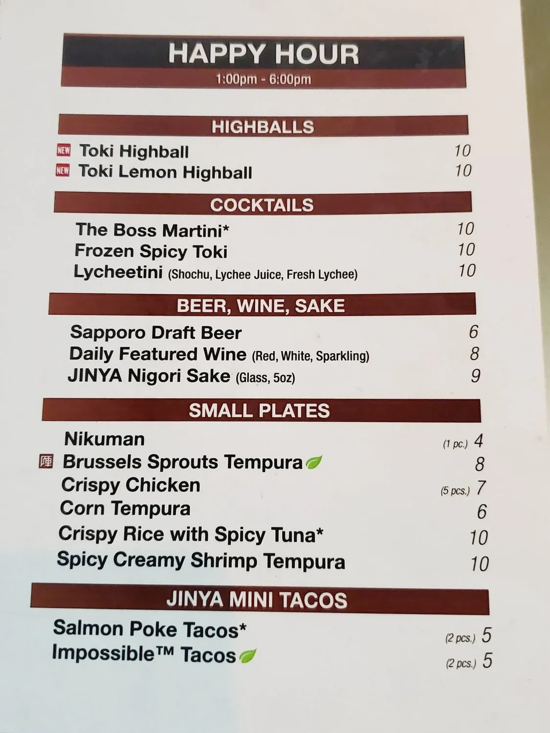 Menu 2