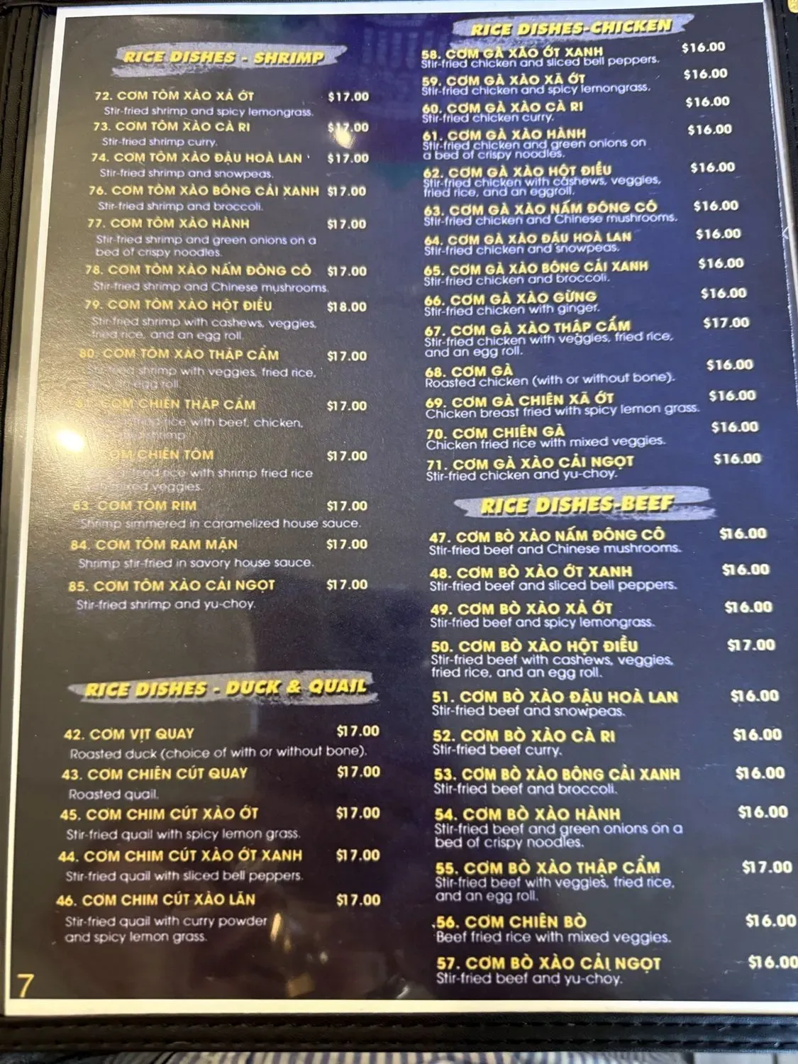 Menu 5