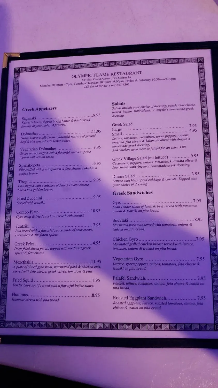 Menu 6