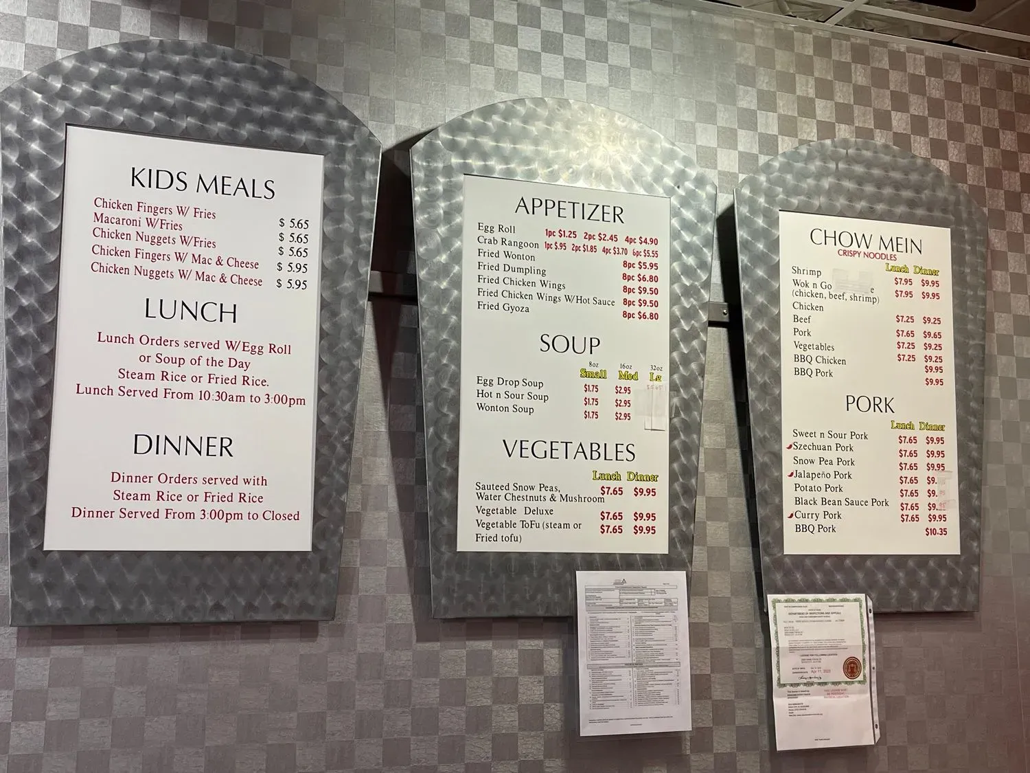 Menu 3