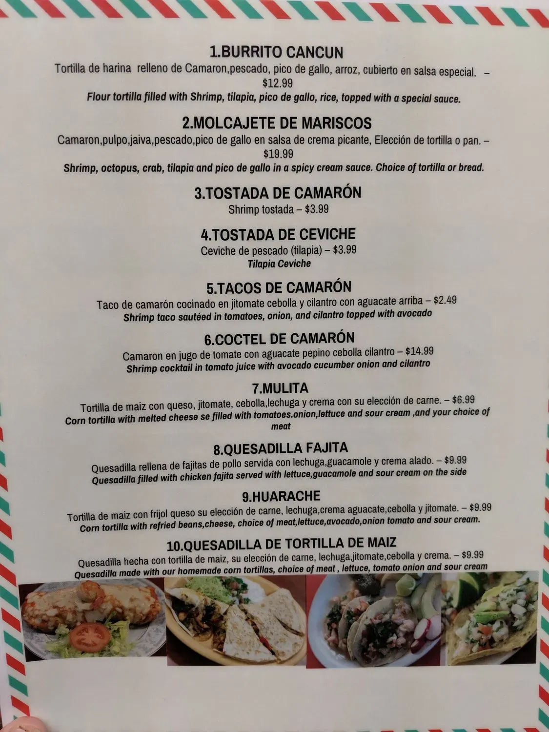 Menu 5