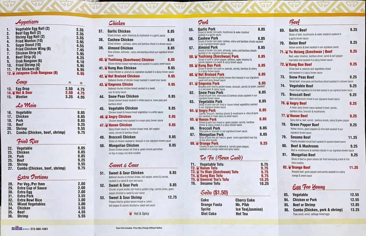 Menu 1