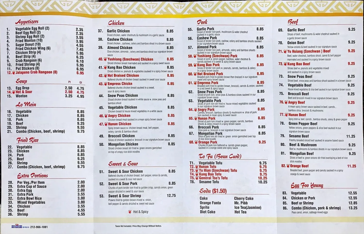 Menu 1