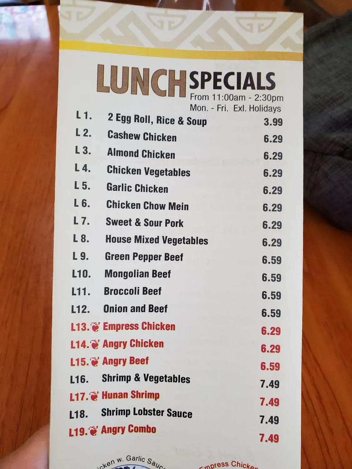 Menu 4