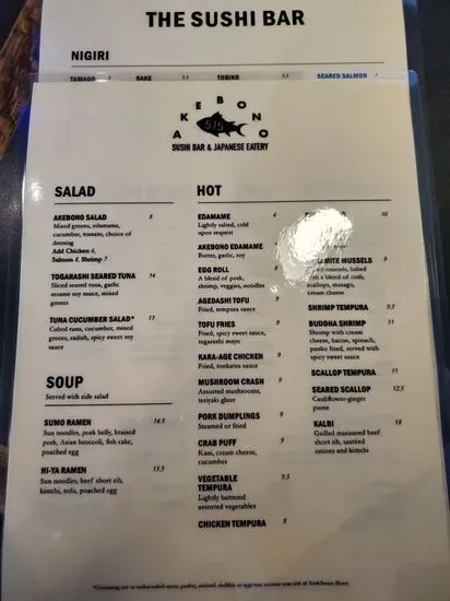 Menu 2