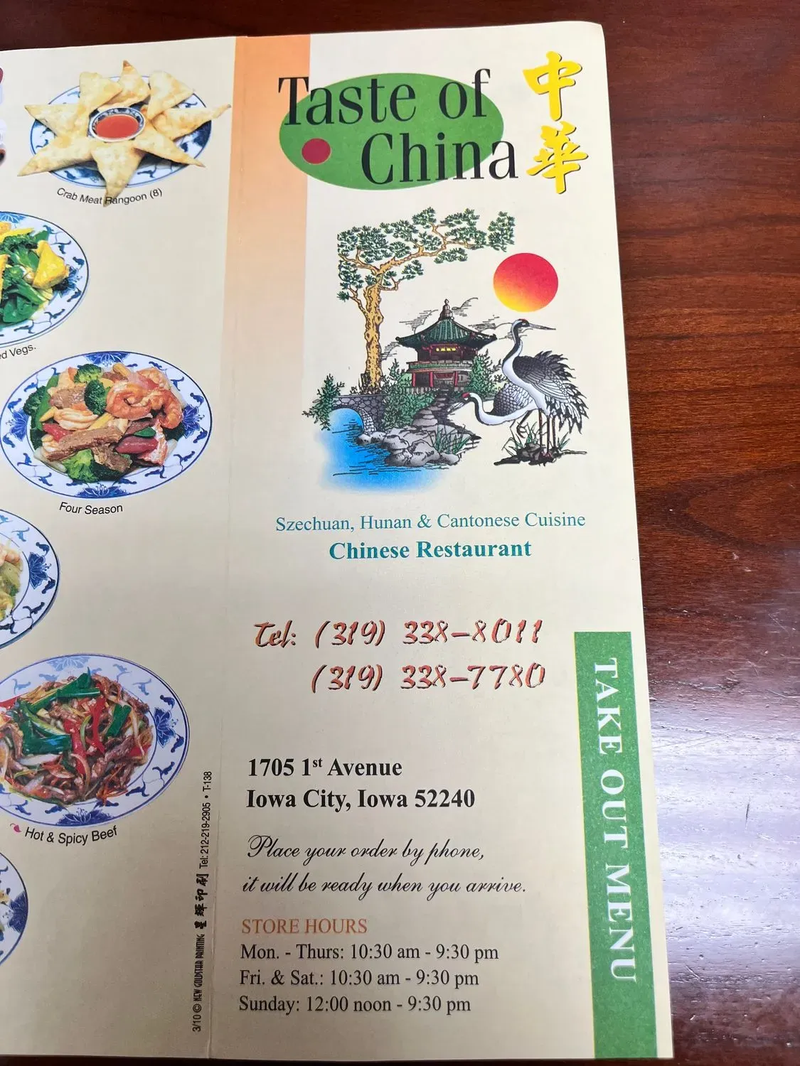 Menu 6