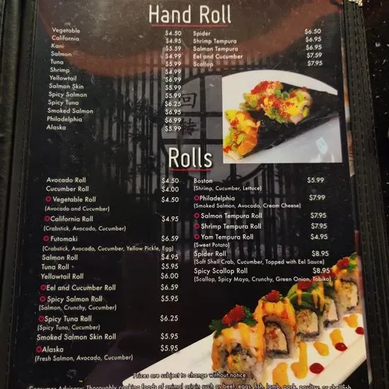 Menu 2